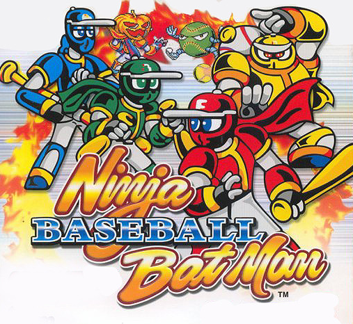 야구격투리그맨