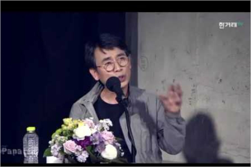 한겨레TV '김어준의 파파이스'에 출연한 유시민 작가