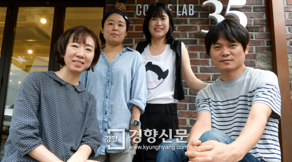 극작가 4인이 ‘세월호를 이야기로 쓴다는 것’을 주제로 특별좌담을 했다. 왼쪽부터 고연옥, 구자혜, 한현주, 이양구 작가. 이석우 기자 foto0307@kyunghyang.com