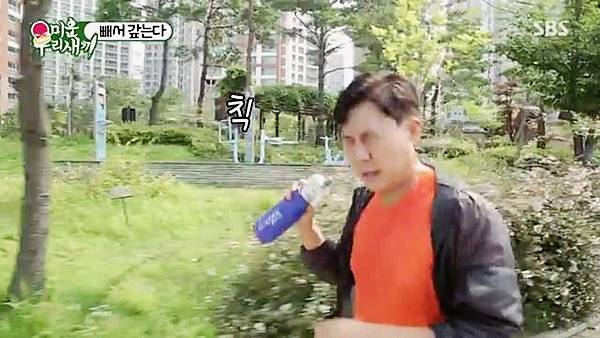 스포츠 스프레이 보틀