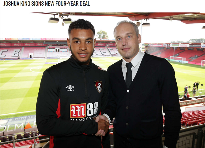 ▲ 조슈아 킹과 재계약을 체결한 본머스 ⓒ본머스 홈페이지