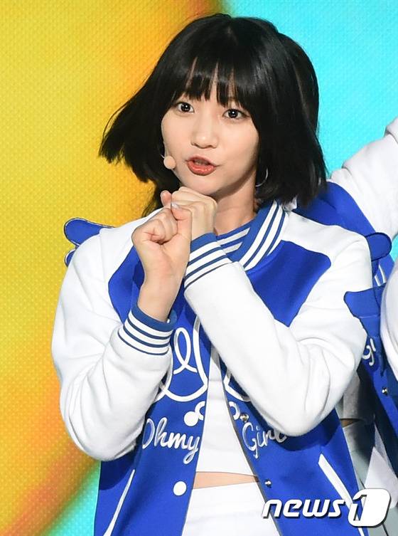 오마이걸 비니, '사랑스러운 단발 머리'