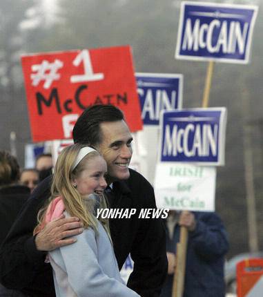 Romney 2008 (AP)