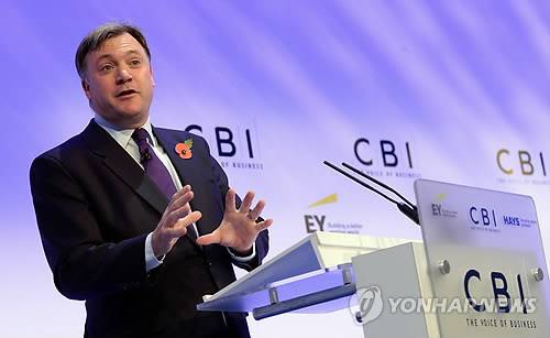 BRITAIN ECONOMY CBI CONFERENCE