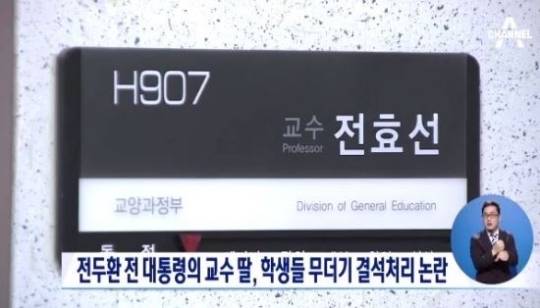 서경대 