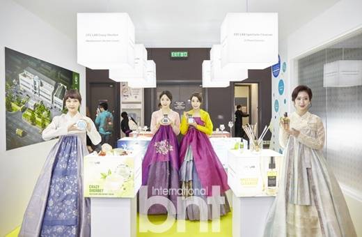 [bnt포토] 일진 코스메틱'CFC LAB', '2015 홍콩 코스모프로프' 서 새로운 뷰티 트렌드 제시