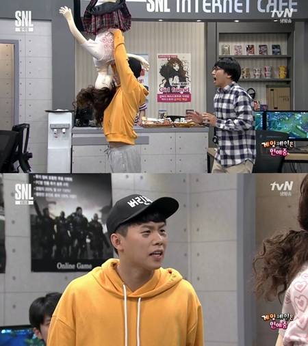 'SNL' 양세형 vs 유세윤, 인형 두고 대립 