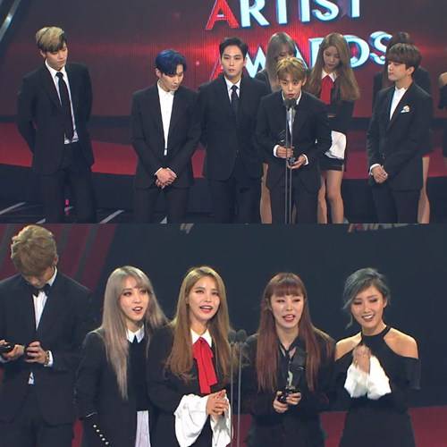 [2016AAA]B.A.P·마마무 AAA 베스트엔터테이너 수상