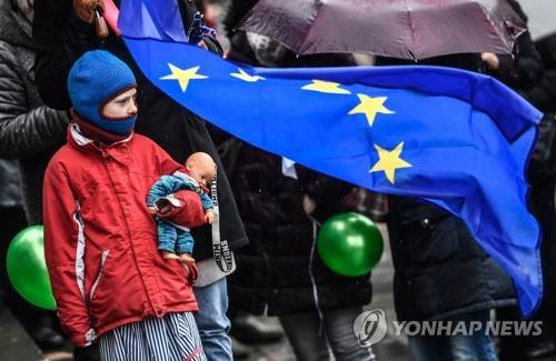 GERMANY PRO EU RALLY