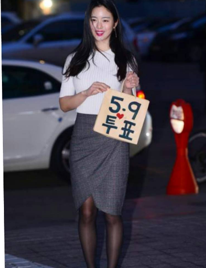 한지우, '피고인' 마지막 길에도 투표 걱정..'5.9 투표 봉투' 유행예감