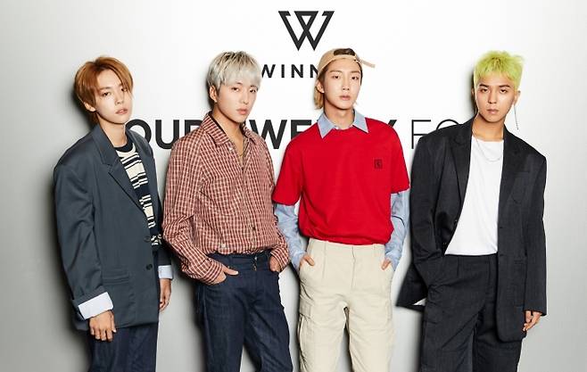 위너 송민호 