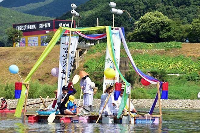 기상천외 '영월 동강뗏목만들기대회'