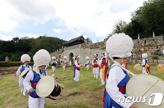 산성 축제 개막