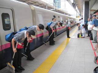 @일본 홈페이지 자료