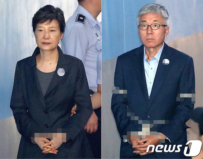 박근혜 전 대통령과 김종덕 전 문화체육관광부 장관. 2017.9.7/뉴스1 © News1 박세연 기자