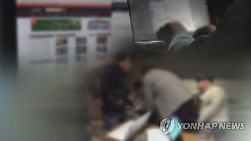 [연합뉴스TV 제공]