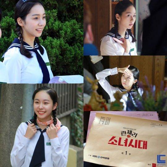 ‘란제리 소녀시대’ 서예슬/ 사진제공=엘엔컴퍼니