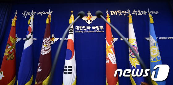 . 2015.5.4/뉴스1 © News1 안은나 기자