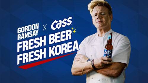 /OB맥주 제공
