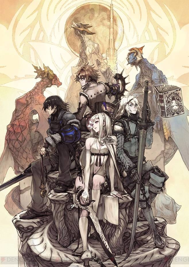 드래그 온 드라군 이미지