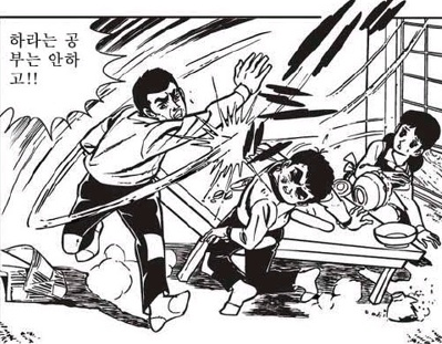 꿀딴지곰의 겜덕연구소