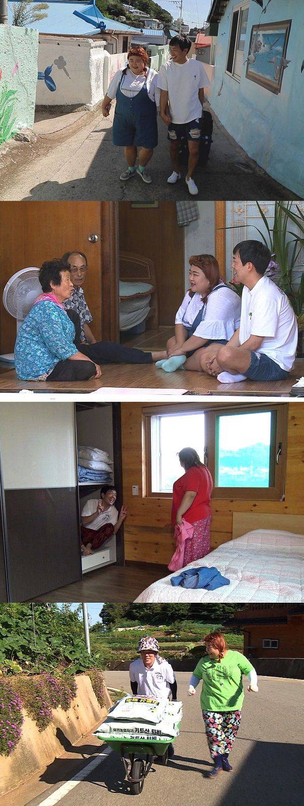 이미지