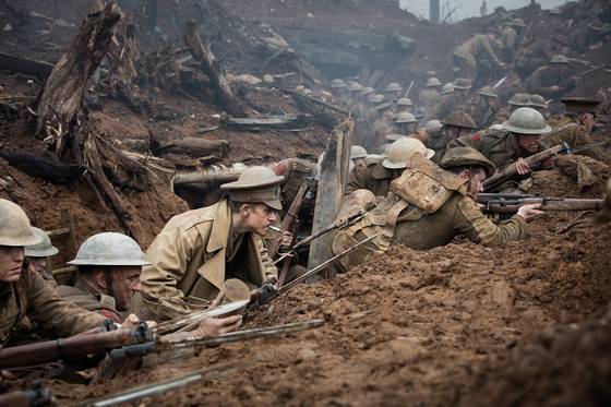 '잃어버린 도시 Z' /사진=메인타이틀픽쳐스