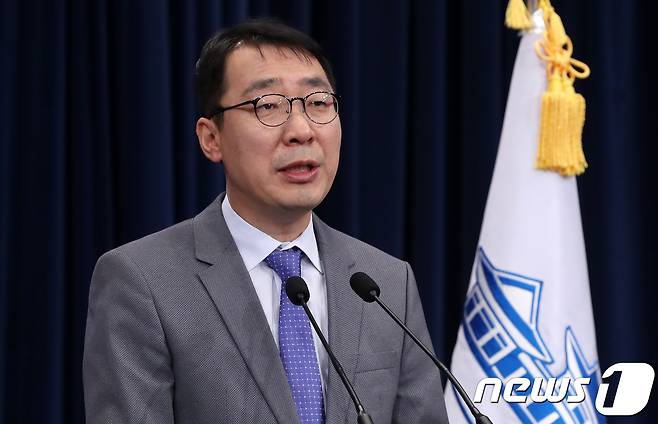 윤영찬 청와대 국민소통수석.2017.9.17/뉴스1 © News1 구윤성 기자