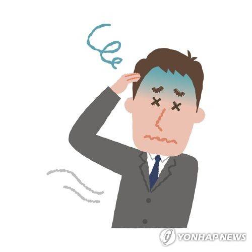 [게티이미지뱅크 제공]