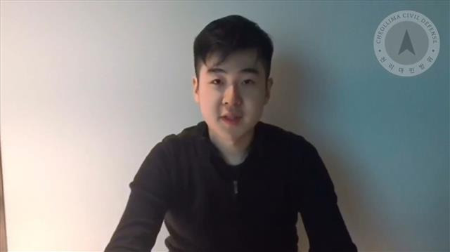 김한솔