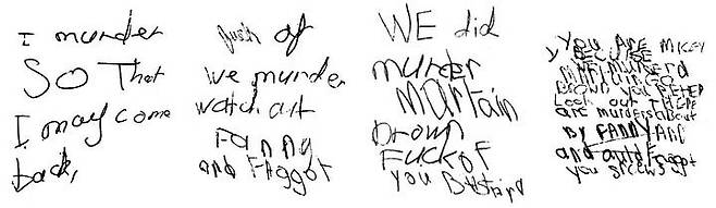 ⓒMail Online 갈무리 1968년 메리 벨은 한 고아원 건물에 침입해 살인과 관련한 낙서(위)를 남겼다.