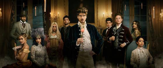 유튜브 스타 10명이 저택 저녁식사에 초대돼 퀴즈를 푸는 '이스케이프 더 나이트'. [사진 유튜브]