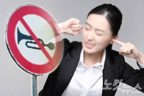(사진=자료사진)