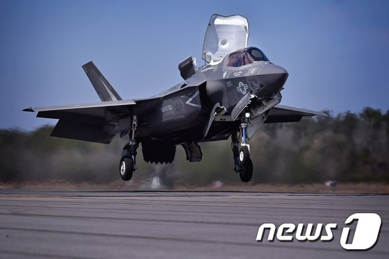 F-35B @AFP=NEWS1