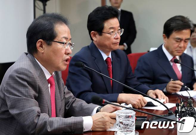 홍준표 자유한국당 대표. 뉴스1 © News1 박정호 기자