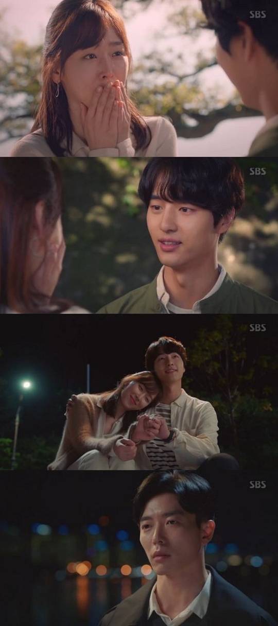 '사랑의 온도' 서현진 양세종. 사진=SBS '사랑의 온도'