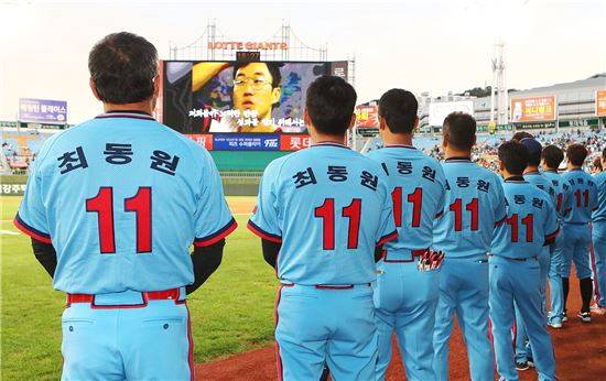 [사진= 롯데 자이언츠 제공]