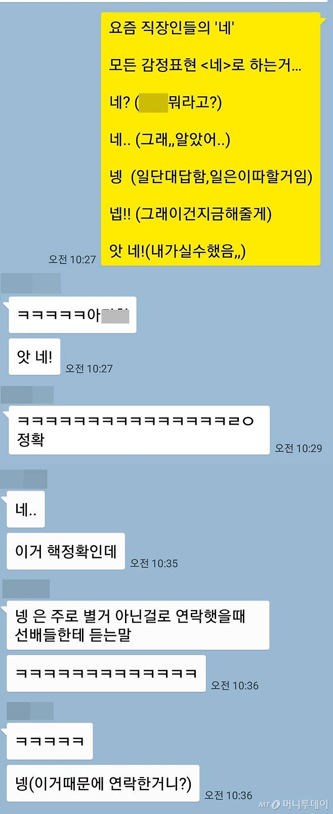 /사진=이영민 기자