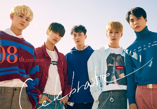 하이라이트
