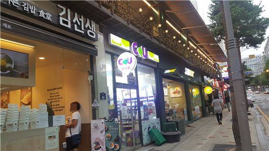 일명 '중리단길'로 불리는 중림동 거리.