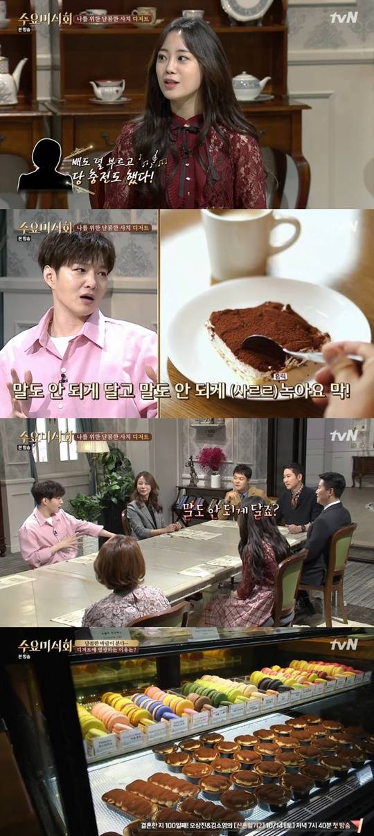 티브이데일리 포토
