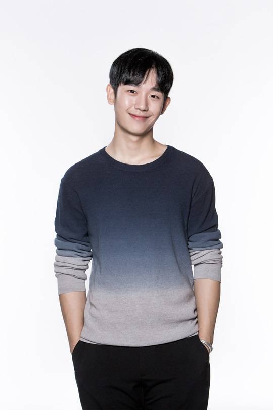 정해인