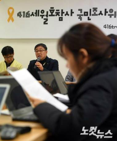 (사진=황진환 기자/자료사진)