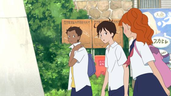 '새벽을 알리는 루의 노래'