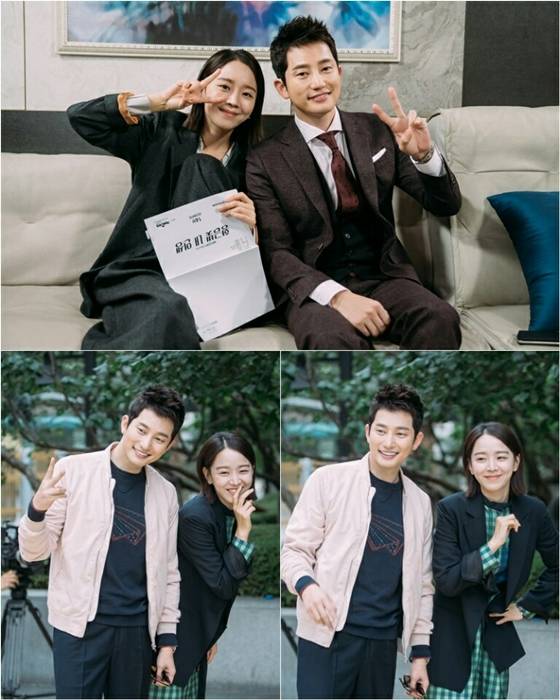 /사진=KBS 2TV 주말드라마 '황금빛 내 인생'