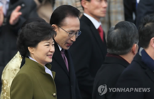 박근혜 전 대통령(왼쪽)과 이명박 전 대통령. [연합뉴스 자료사진]