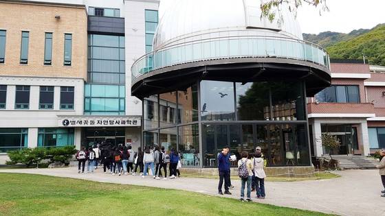 별새꽃돌 과학관 본관동. 프리랜서 김성태