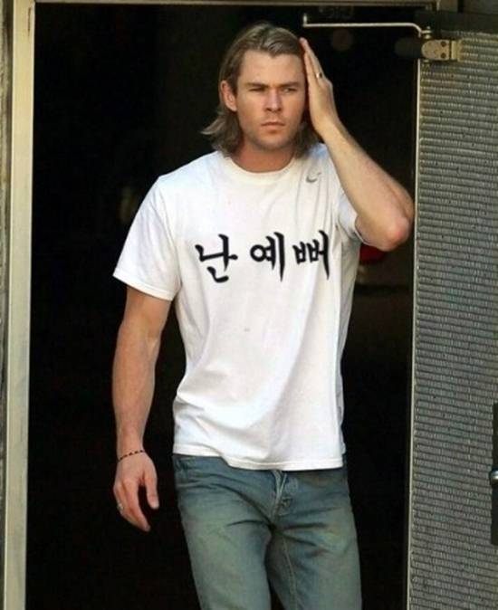 [사진출처=온라인 커뮤니티 게시판]