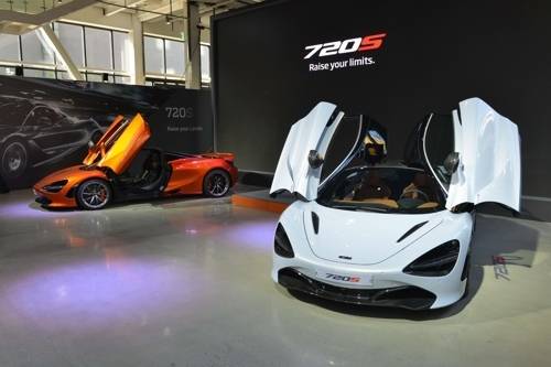 맥라렌 슈퍼카 '720S'