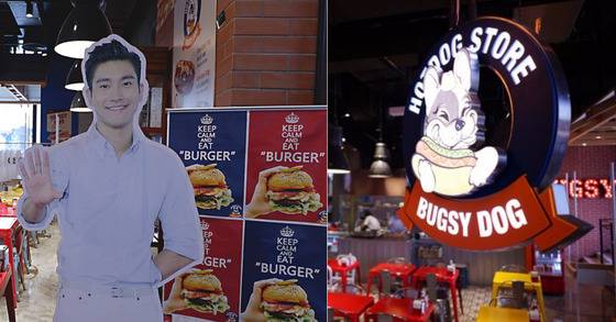 [사진 Hot Now 페이스북, 트립어드바이저]